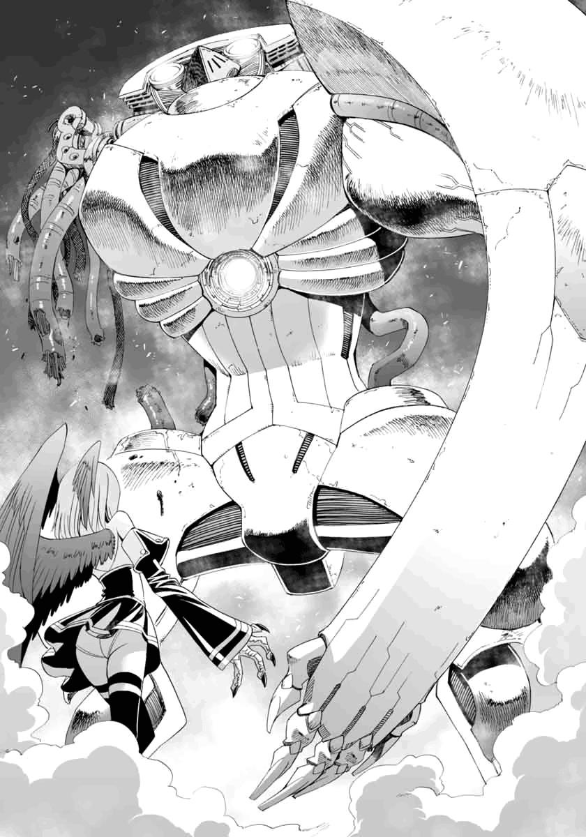 12 Beast [ecchi] Chapter 2000 Page 32